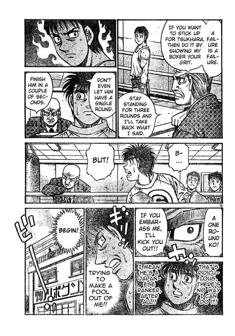 Hajime no Ippo: Fighting Spirit, Chapter 759 image 13